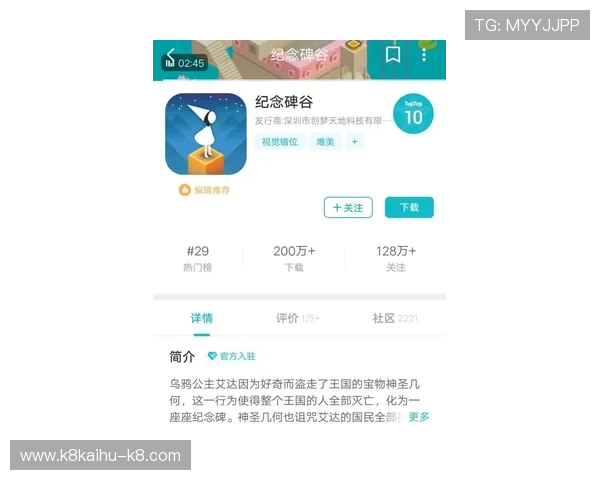 凯发真人在线客服为玩家提供个性化游戏建议与账户管理支持提升整体满意度