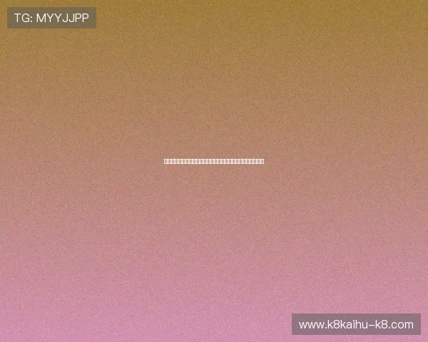 凯发电子客户服务与常见问题解答为玩家提供全方位支持与帮助