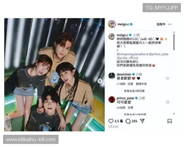 K8凯发真人手机版最新优惠活动与丰富的真人娱乐游戏全面解析