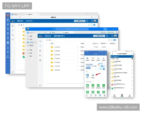 下载k8凯发国际app下载后如何进行账号安全设置，保障个人财产安全