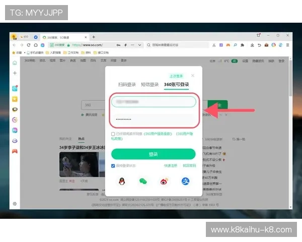 凯发直播注册登录入口手机版便捷登录方式推荐及多设备同步操作指南 凯发直播注册登录入口手机版便捷登录方式推荐及多设备同步操作指南