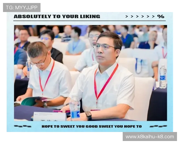 凯发实业有限公司在行业中的创新技术应用与未来发展战略探讨