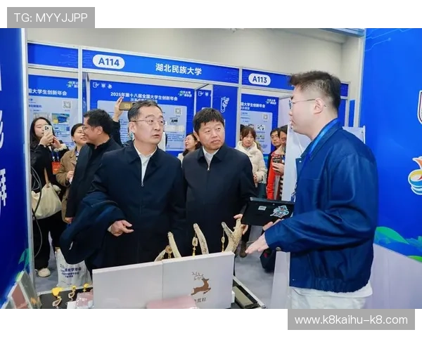 凯发首页官网：平台安全保障措施与资金保障方案