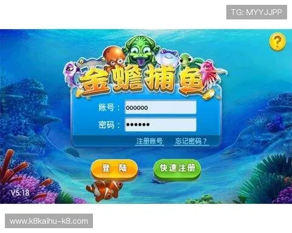 利用K8捕鱼王平台的社交功能提升游戏互动体验的实用建议