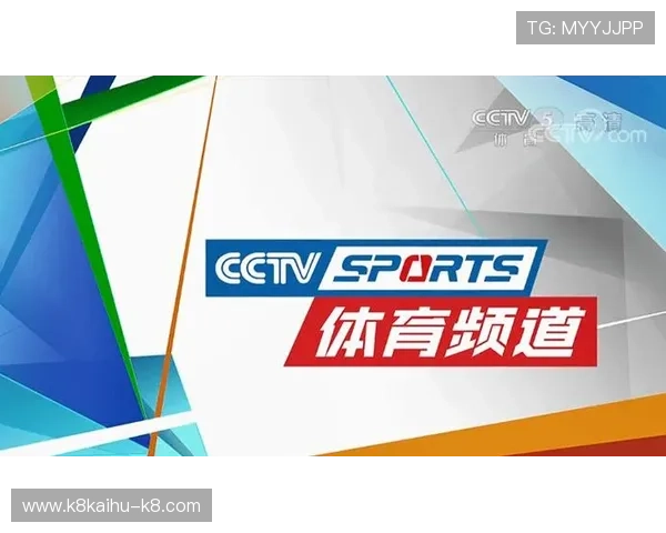 凯发体育官方入口网站提供多样化的体育赛事直播和高清回放,满足不同用户观看需求 凯发体育官方入口网站提供多样化的体育赛事直播和高清回放,满足不同用户观看需求