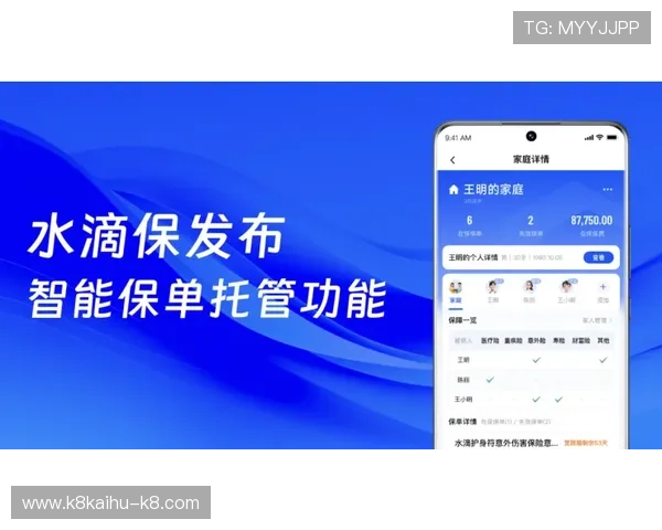 凯发注册平台免费下载官网确保账号安全与隐私保护，打造放心畅玩的游戏环境