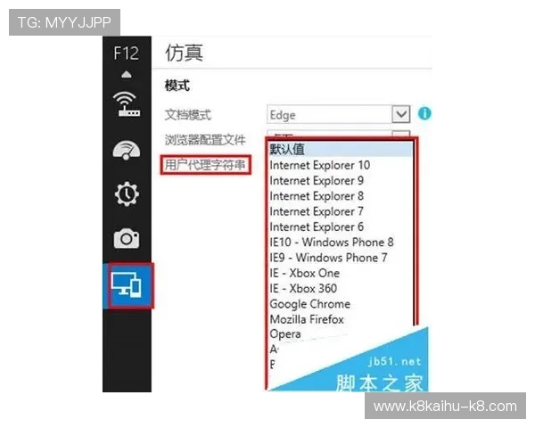 凯发电游手机端下载安装最新版常见问题及解决方案,帮助用户无忧游戏体验 凯发电游手机端下载安装最新版常见问题及解决方案,帮助用户无忧游戏体验
