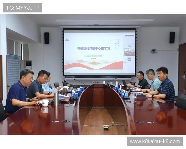 凯发集团官网首页网站查询提供详细账号登录指南与安全保障措施 凯发集团官网首页网站查询提供详细账号登录指南与安全保障措施