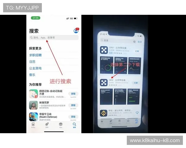 扑克王pk8下载后如何快速注册登录,完整操作流程指南 扑克王pk8下载后如何快速注册登录,完整操作流程指南