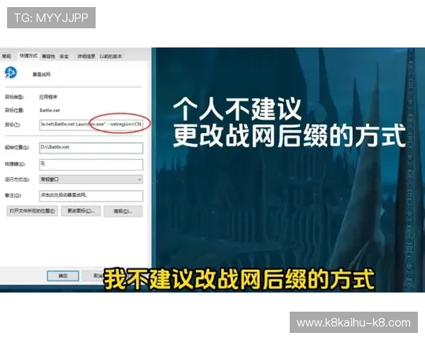 详细介绍凯发电游客户端下载的官方渠道与防范风险措施 详细介绍凯发电游客户端下载的官方渠道与防范风险措施