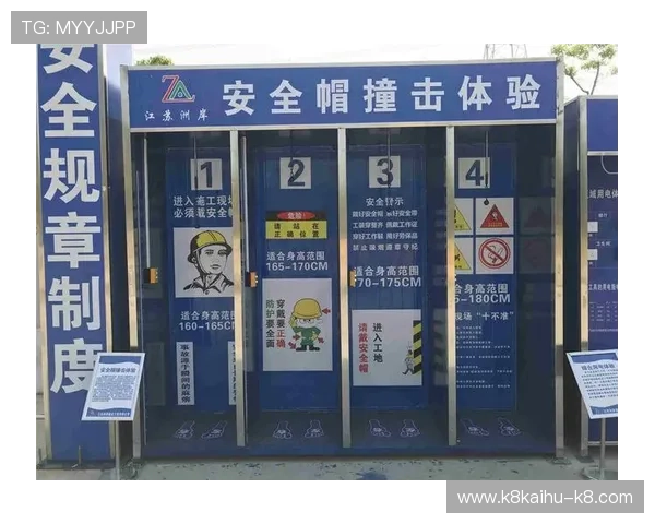 凯发登录网址最新入口地址，提供全天候安全稳定的登录服务体验
