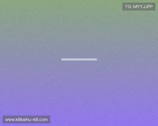 凯发网投娱乐平台怎么样最新优惠活动介绍以及注册流程详解