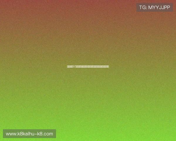 澳大利亚VS土耳其比赛中值得关注的明星球员表现与战术布局 澳大利亚VS土耳其比赛中值得关注的明星球员表现与战术布局