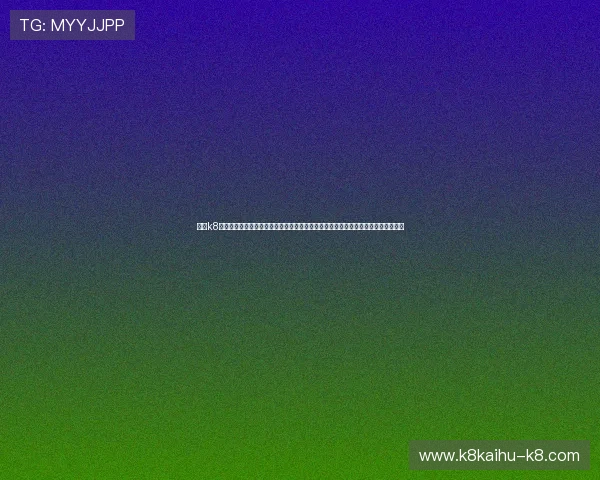凯发k8真人版旗舰厅为用户提供世界杯赛事预测与专家分析，助力足球爱好者做出精准判断