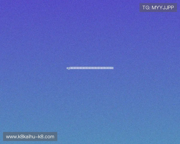 ag电投网会员注册助你轻松获取世界杯赛事最新资讯与精彩直播内容